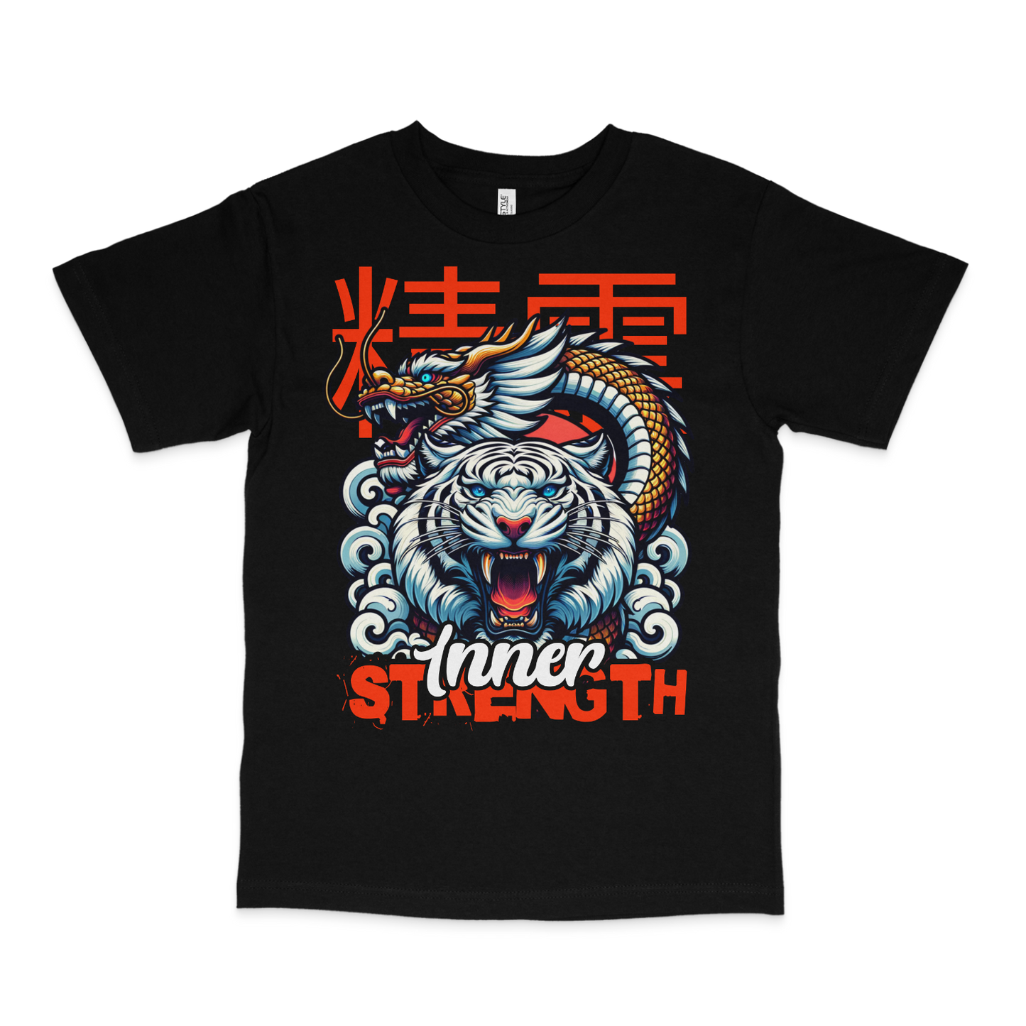 Inner Strength Tee