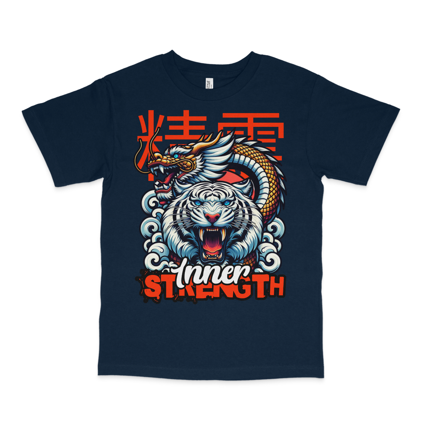 Inner Strength Tee